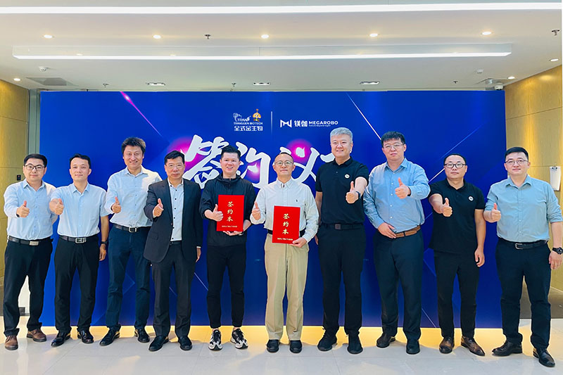 乐动平台(中国)生物与镁伽科技战略合作签约仪式大合影
